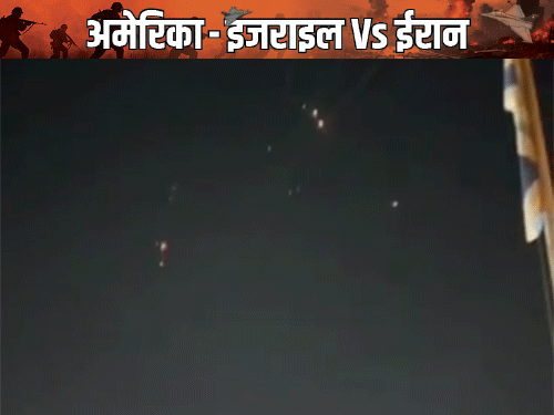 सीजफायर के बाद ईरान ने इजराइल पर फिर मिसाइलें दागीं:लेबनान में हमले के जवाब में कार्रवाई; ट्रम्प ने नेतन्याहू से पलटवार रोकने को कहा
