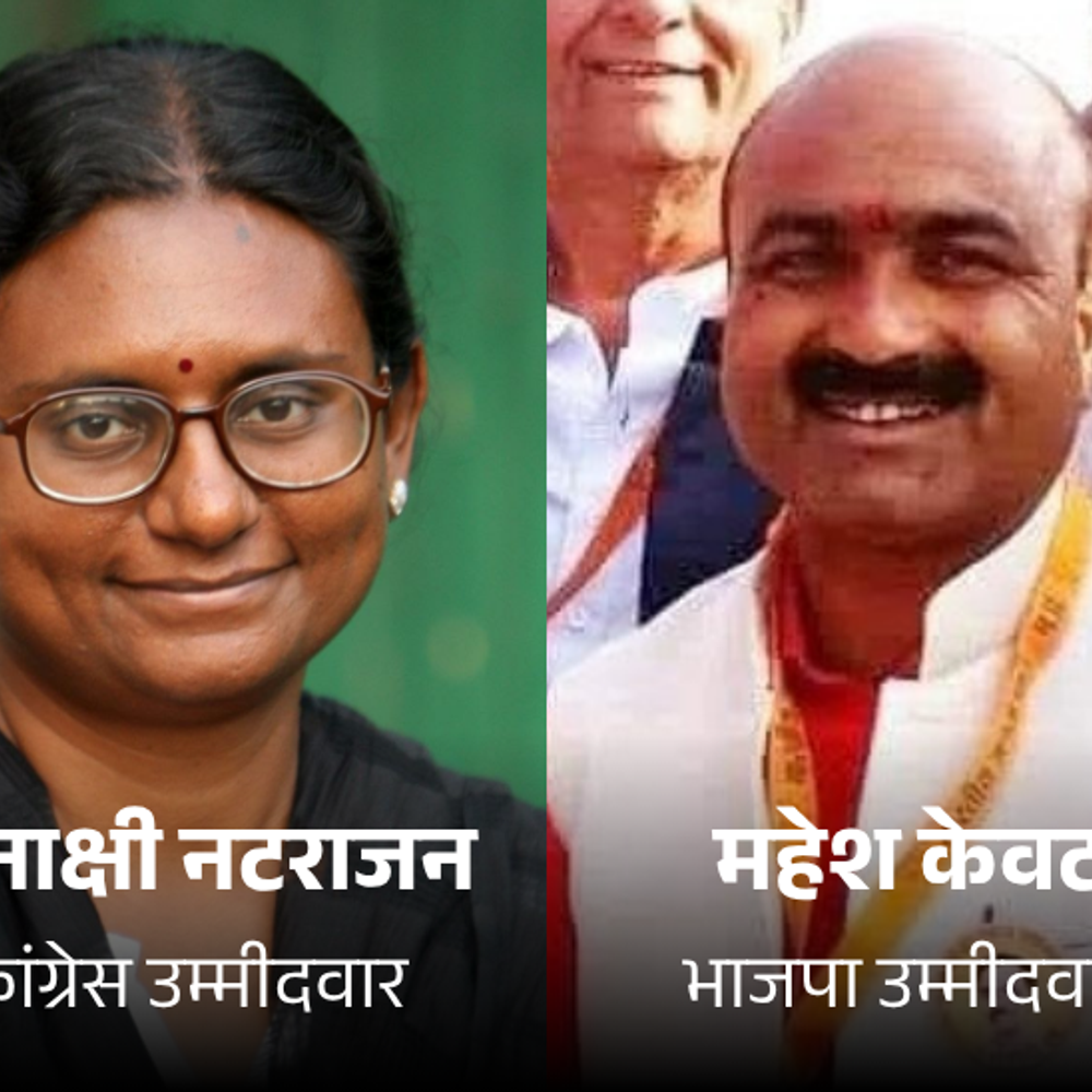 MP में महेश केवट भाजपा के तीसरे राज्यसभा प्रत्याशी घोषित:कांग्रेस की मीनाक्षी के सामने लड़ेंगे चुनाव; आज दोनों नेता भरेंगे नामांकन