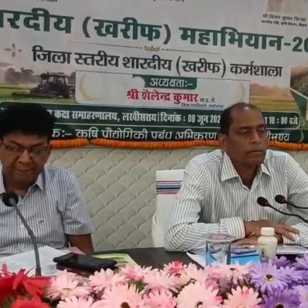 बेबी कॉर्न-स्वीट कॉर्न से बढ़ेगी किसानों की आय:कृषि विभाग की कार्यशाला में नई तकनीकों और योजनाओं की जानकारी