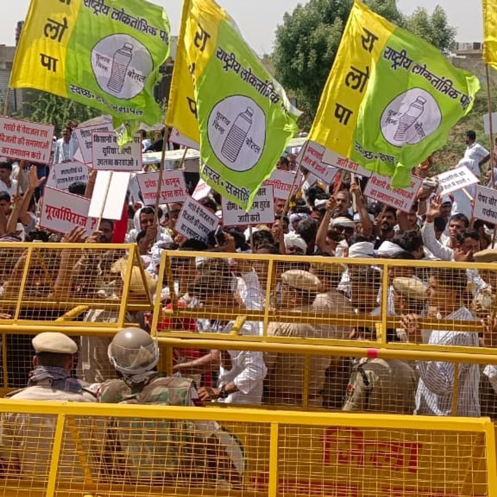 डीडवाना में आरएलपी का हल्लाबोल:कानून व्यवस्था, किसानों के मुआवजे और बेनीवाल की सुरक्षा को लेकर सरकार पर हमला