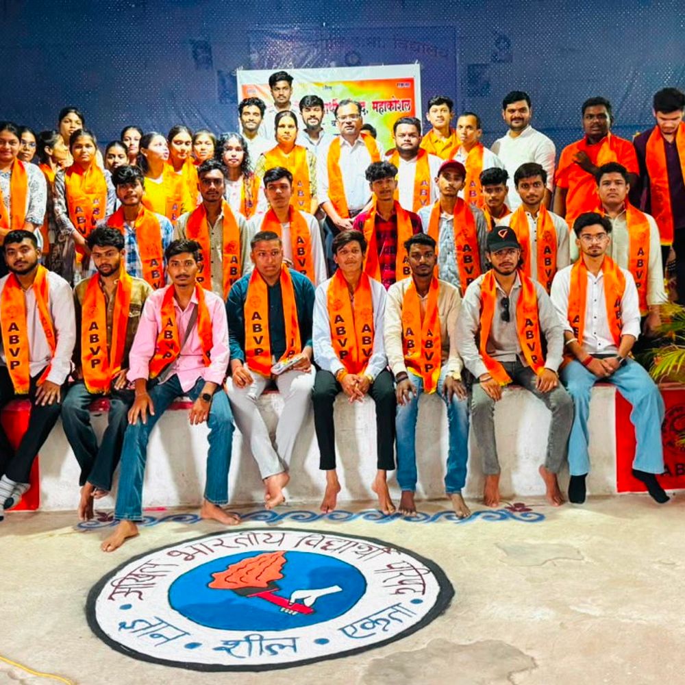 एबीवीपी का नगर प्रशिक्षण वर्ग आयोजित:कार्यकर्ताओं ने सीखा दायित्व बोध, नई कार्यकारिणी घोषित