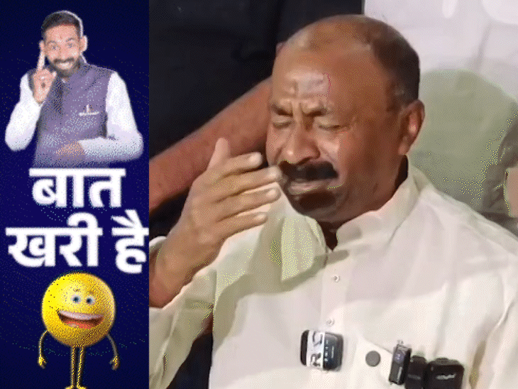 RJD ने तोड़ा अपने ही नेता का दिल:लिखित आश्वासन लेकर घूमते रह गए कुशवाहा जी, सरकारी गाड़ी से थानेदार की शॉपिंग