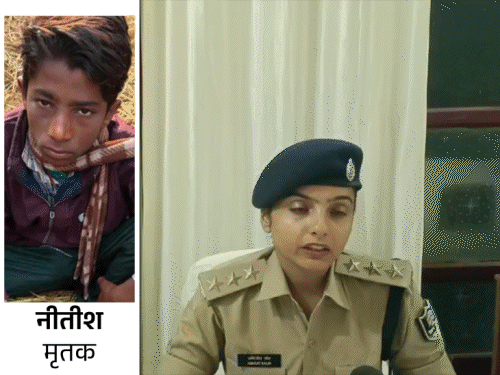 अफेयर का राज खुलने के डर से दोस्त की हत्या:घर से बुलाकर 2 नाबालिगों ने किया मर्डर, झाड़ियों में फेंक दी थी लाश