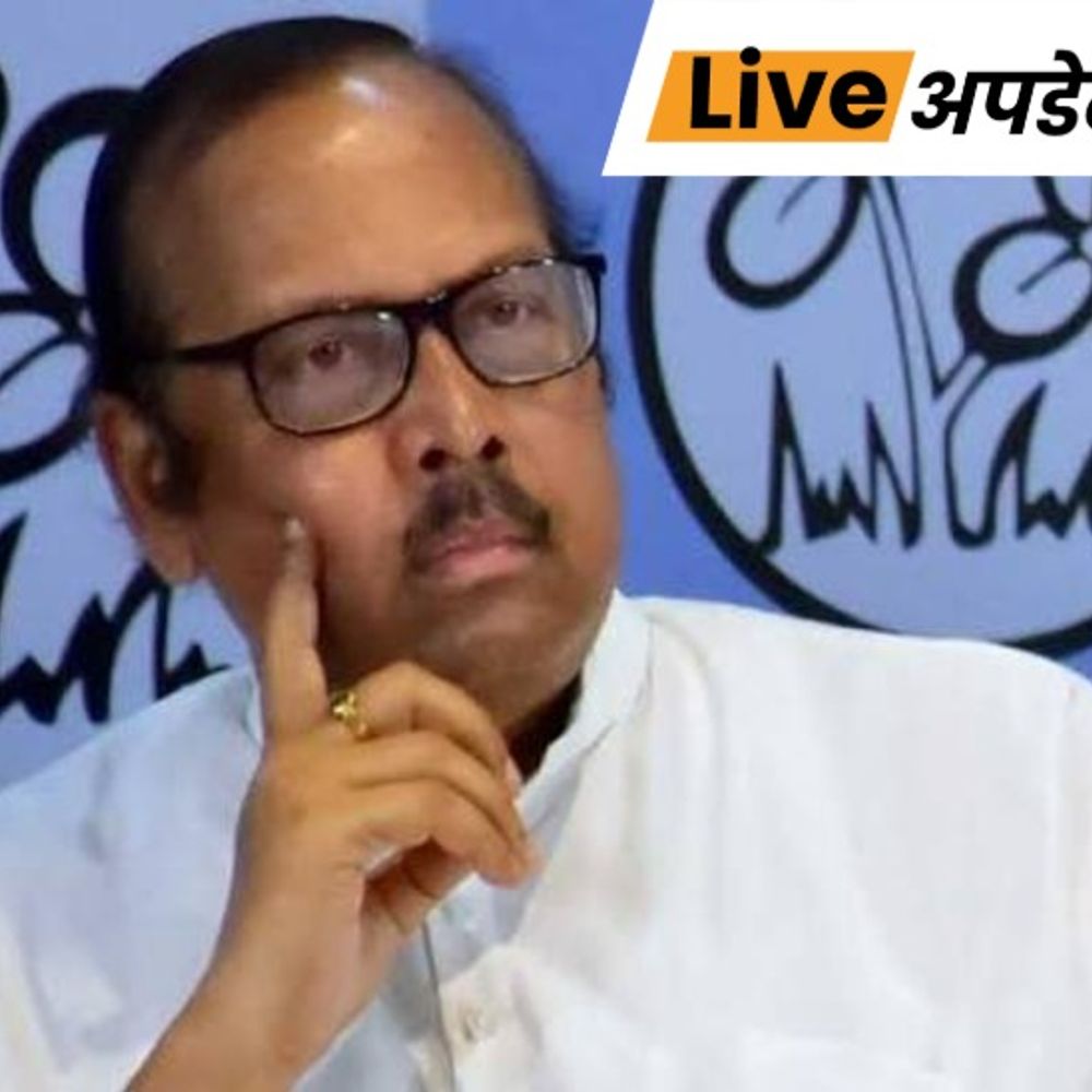 भास्कर अपडेट्स:TMC के राज्य सभा सांसद सुखेंदु शेखर रे ने इस्तीफा दिया; ममता बनर्जी की पार्टी भी छोड़ी