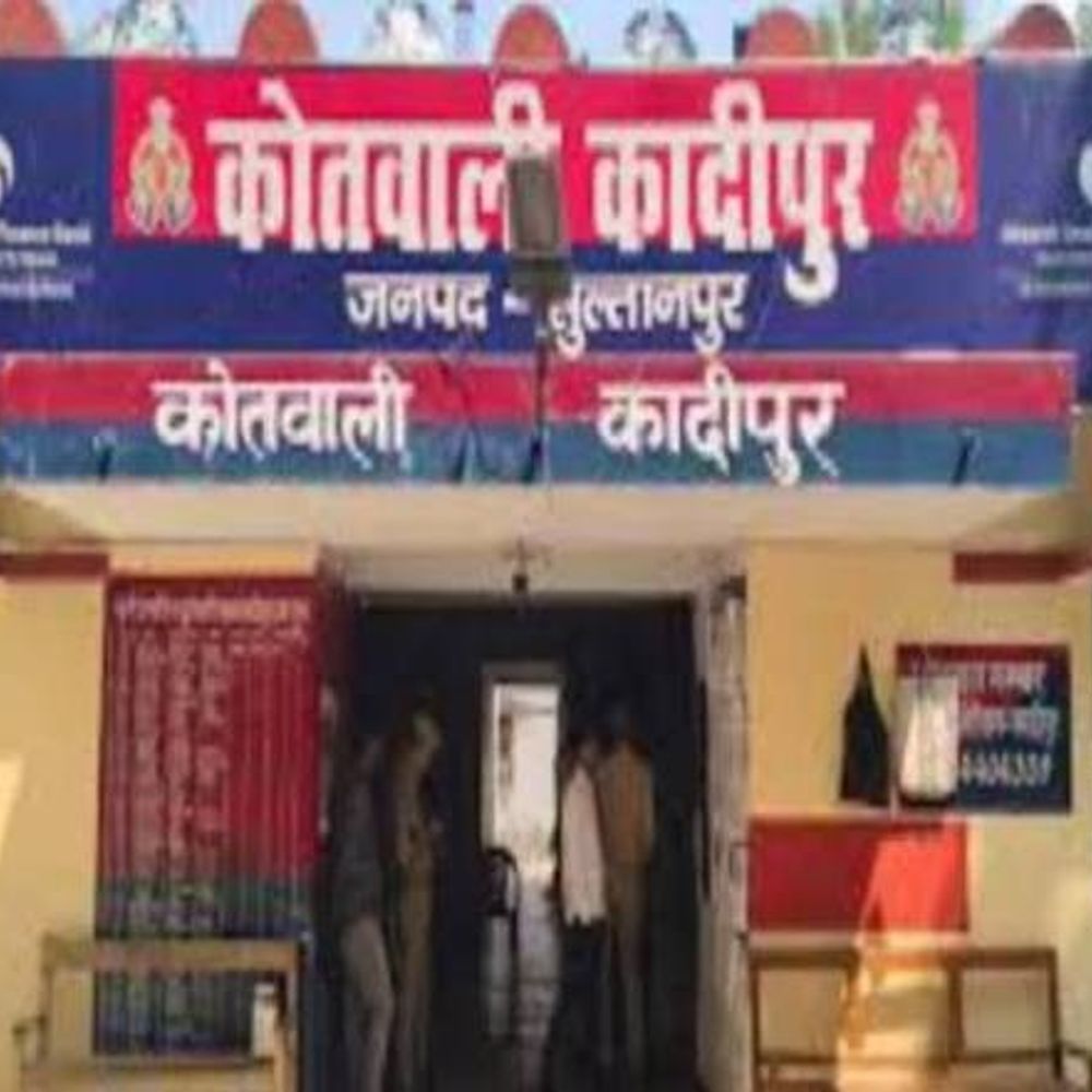 सुल्तानपुर में विवाहिता को पीटा, घर से निकाला:मायके से ₹3 लाख लाने को कहा, ससुराल वालों ने गहने-मोबाइल छीने; केस दर्ज