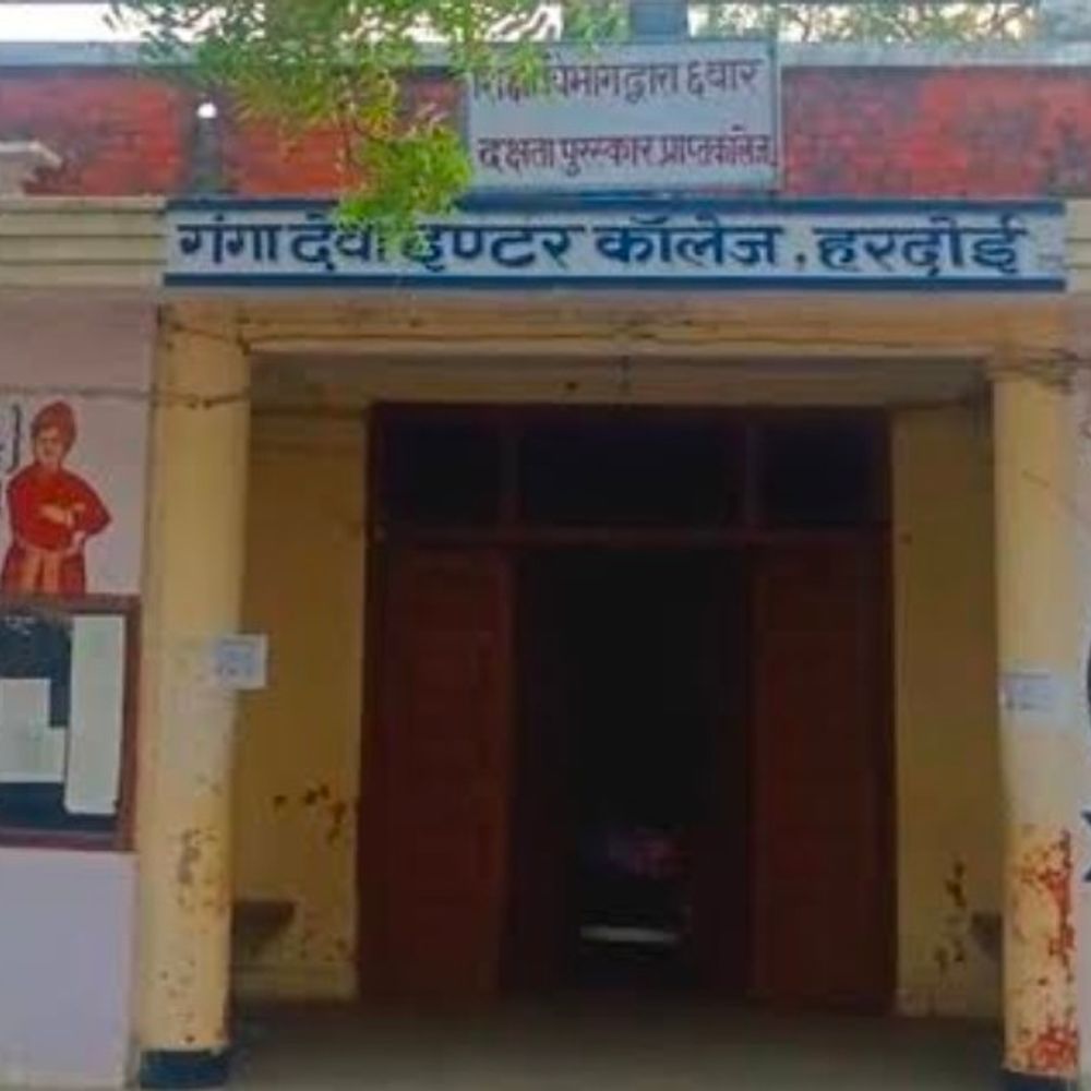 पुलिस भर्ती परीक्षा अफवाह फैलाने वाले पर केस दर्ज:हरदोई में सोशल मीडिया पर फैलाई थी भ्रामक खबर
