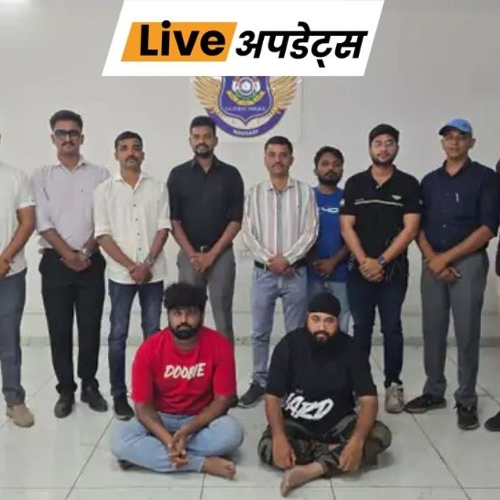 भास्कर अपडेट्स:गुजरात में 13 खातों से 398 करोड़ की