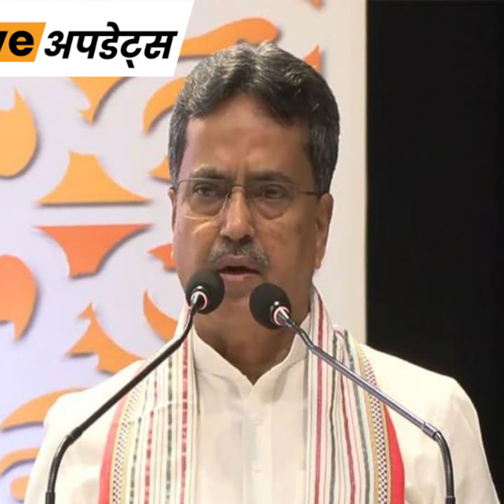 भास्कर अपडेट्स:त्रिपुरा में सरकारी कर्मचारियों को सभी शनिवार की छुट्टी मिलेगी, ऑफिसों की वर्किंग टाइमिंग भी बदली