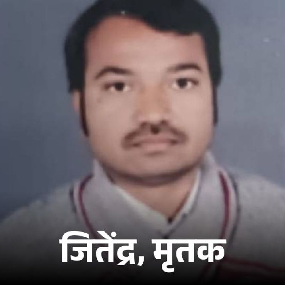 वाराणसी में युवक की गोली मारकर हत्या:बाइक सवार 2 बदमाशों ने पीठ पर मारी, घर लौट रहा था
