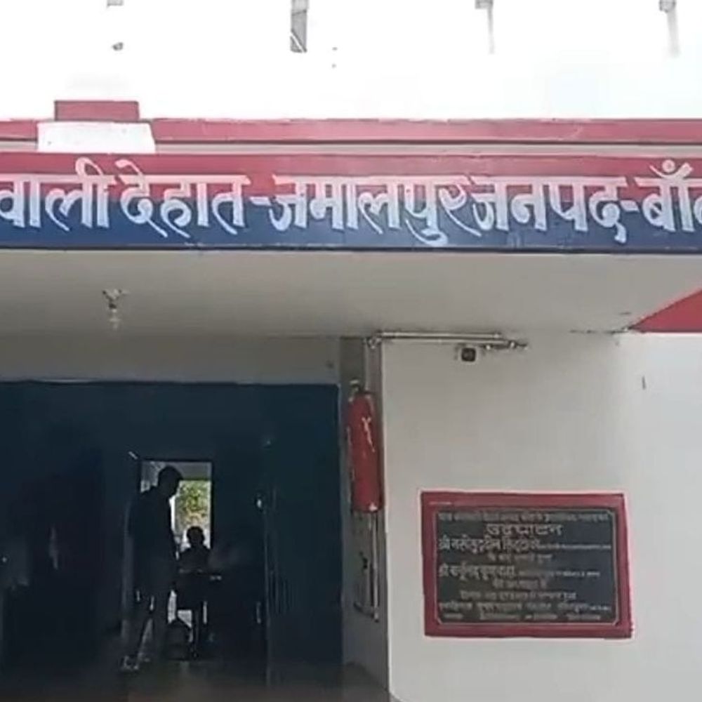युवती को नशीली चॉकलेट खिलाकर रेप करने का आरोप:अश्लील वीडियो बनाया, दो साल तक शोषण किया, FIR दर्ज