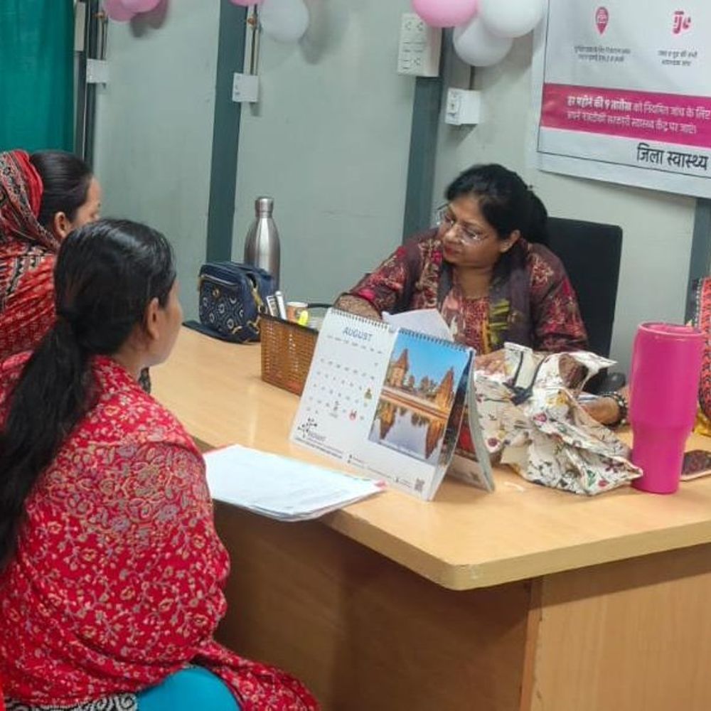 118 हाई रिस्क गर्भवतियों की हुई पहचान:प्रधानमंत्री सुरक्षित मातृत्व अभियान के 10 साल पूरे, GPM में चला जांच अभियान