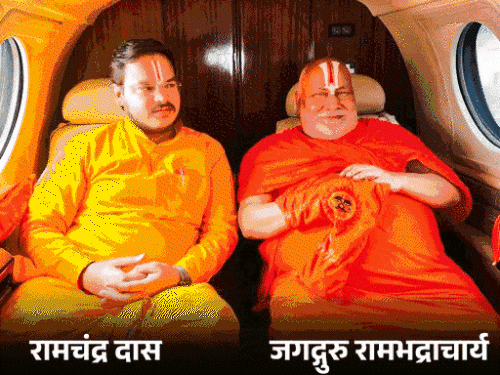 शंकराचार्य पर यौन शोषण का आरोप लगाने वाले आशुतोष पलटे:बोले- रामभद्राचार्य के शिष्यों के दबाव में फर्जी FIR करवाई, साजिश में कई अफसर शामिल