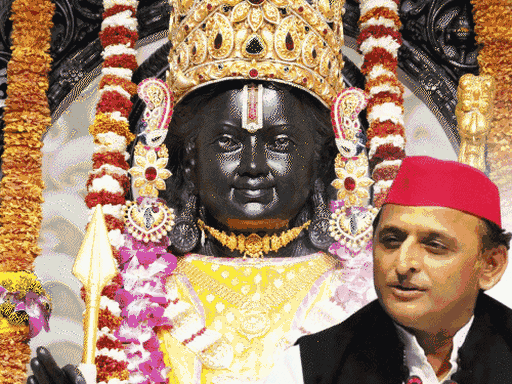 राम-मंदिर में चोरी के मामले में PMO ने मांगी रिपोर्ट:भाजपा न
