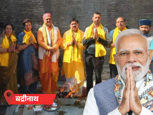 नेहरू से आगे निकले मोदी, चारों धामों में हुई पूजा:लगातार सबस