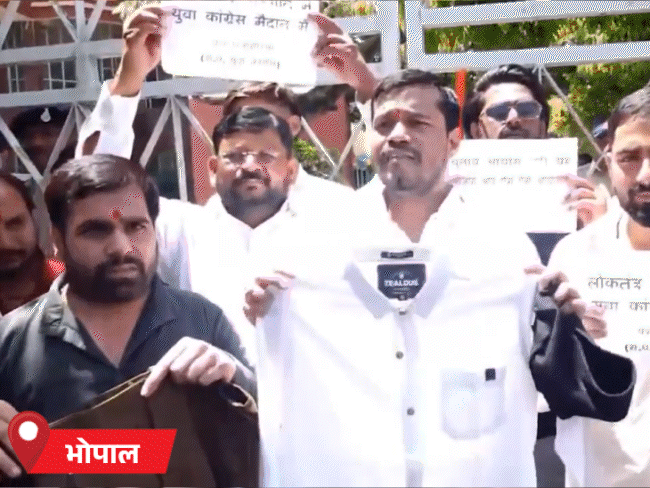 मीनाक्षी के नामांकन मामले में चुनाव आयोग का फैसला जल्द:कांग्रेस की शिकायत के बाद 2 घंटे का समय लिया, भोपाल में पार्टी का सामूहिक उपवास
