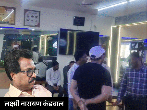 जॉइंट डायरेक्टर के पास दो मंजिला आलीशान जिम, सुपर मार्केट:इं