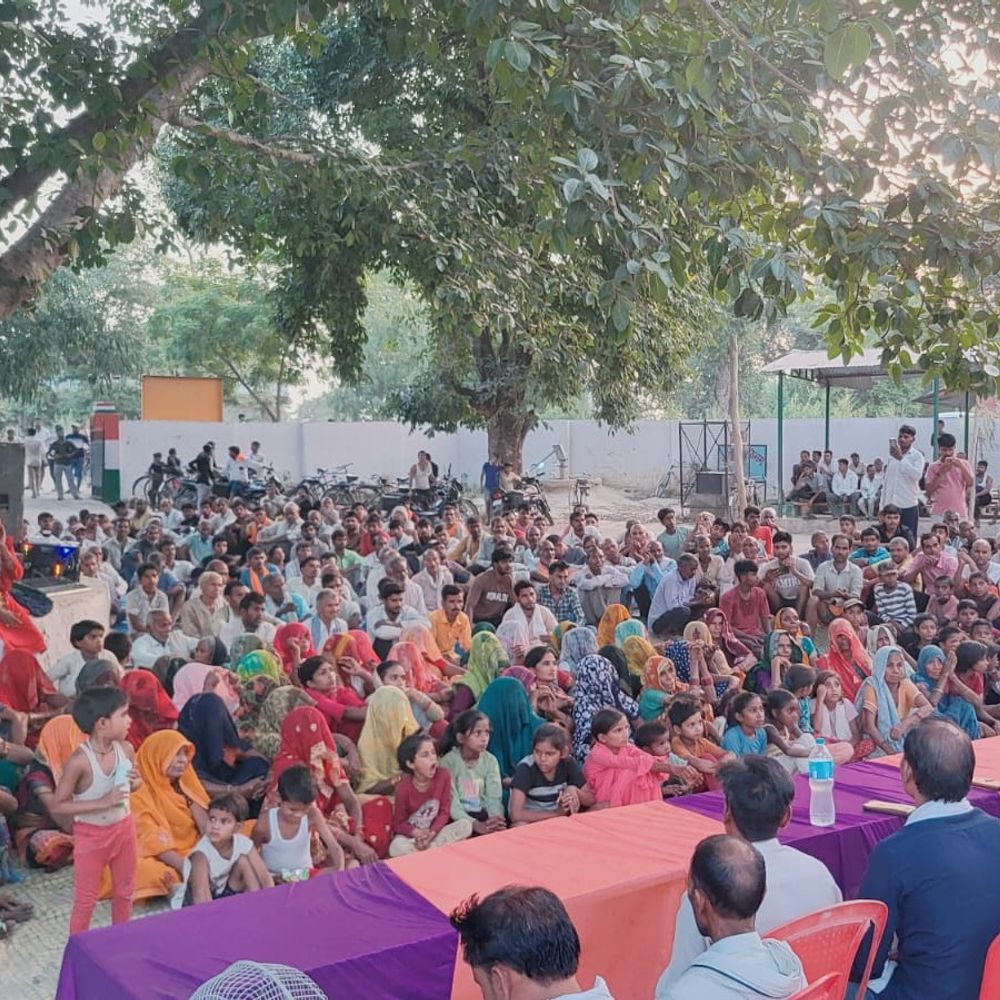 भूमि अधिग्रहण के विरोध में किसानों ने की सभा:किसान नेता अजय अनमोल ने कहा- किसानों की मर्जी के बिना नहीं दी जाएगी जमीन