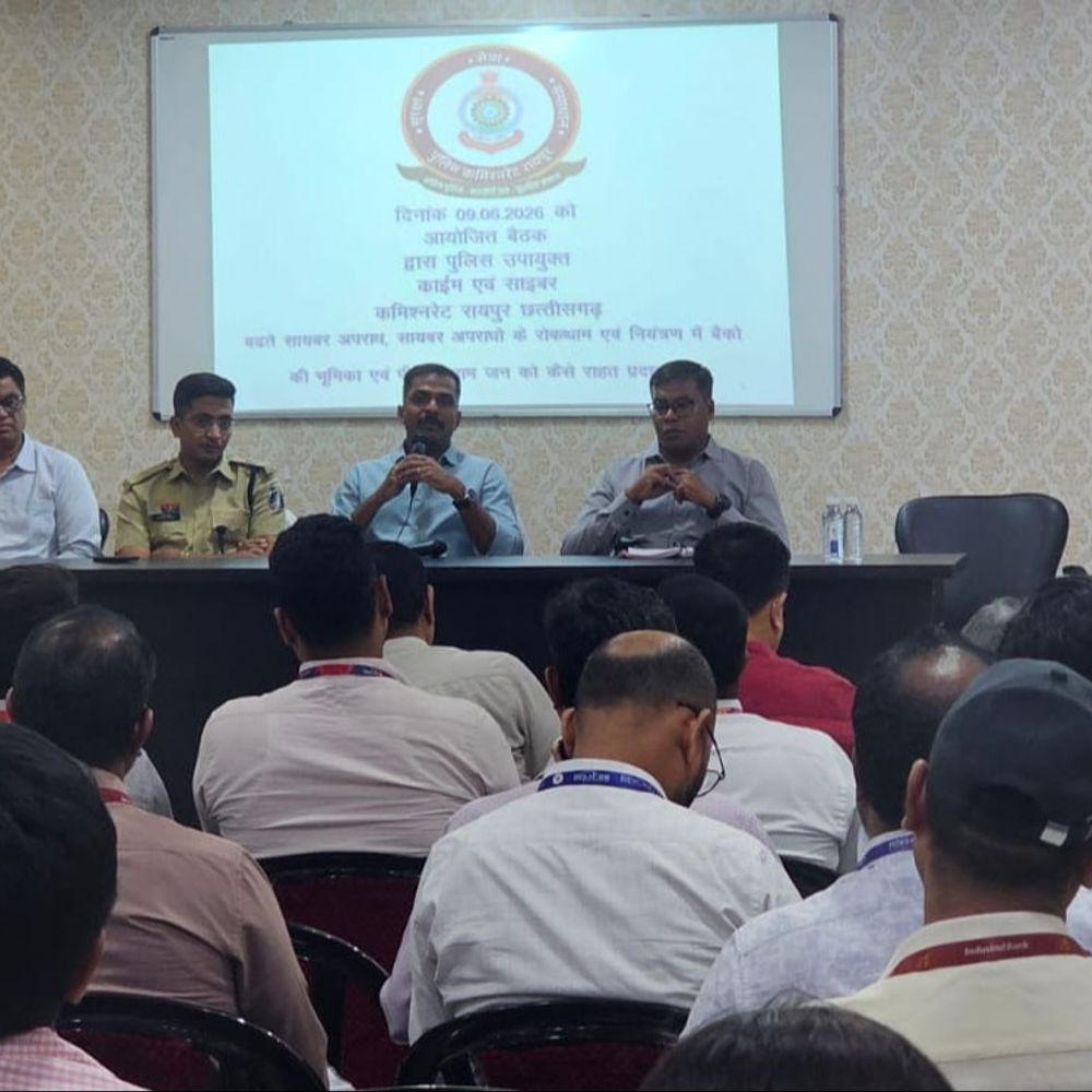 बार-बार खाते खुलवाने वालों पर पुलिस की नजर:बैंकों में लीगल अफसर तैनात होंगे, फर्जी खातों और संदिग्ध ट्रांजेक्शन पर सख्ती के निर्देश
