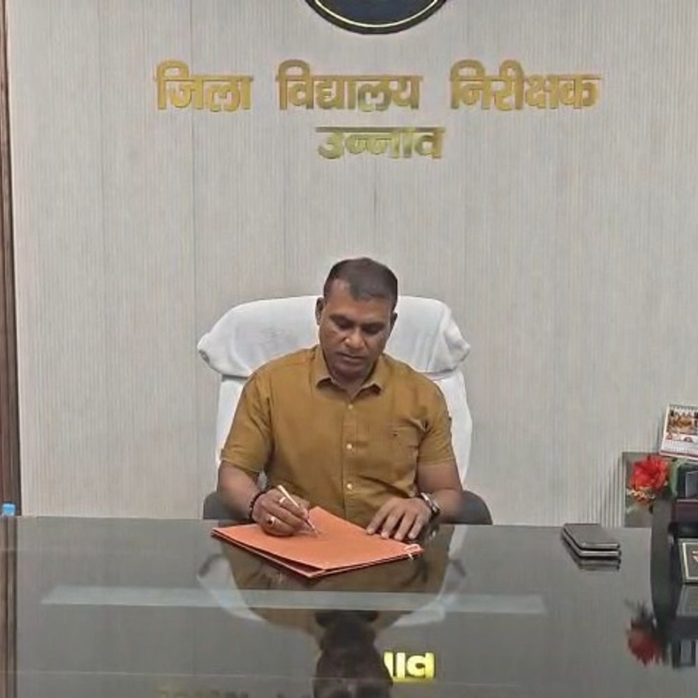 करोड़ों की वित्तीय अनियमितता का खुलासा, पांच कर्मचारियों पर FIR:उन्नाव DM ने जांच कमेटी बनाई थी, 73 लाख से अधिक धनराशि सरकारी कोष में जमा