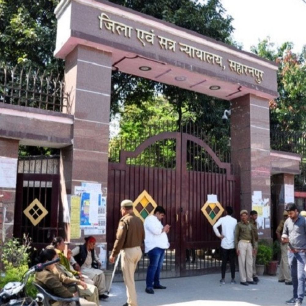 सहारनपुर में 65 लाख निवेश कर दोगुना रिटर्न का झांसा:पीड़ित बोला–शेयर मार्केट में 10% मुनाफे का दिया लालच, पत्नी-बहन के खातों में रकम भेजी