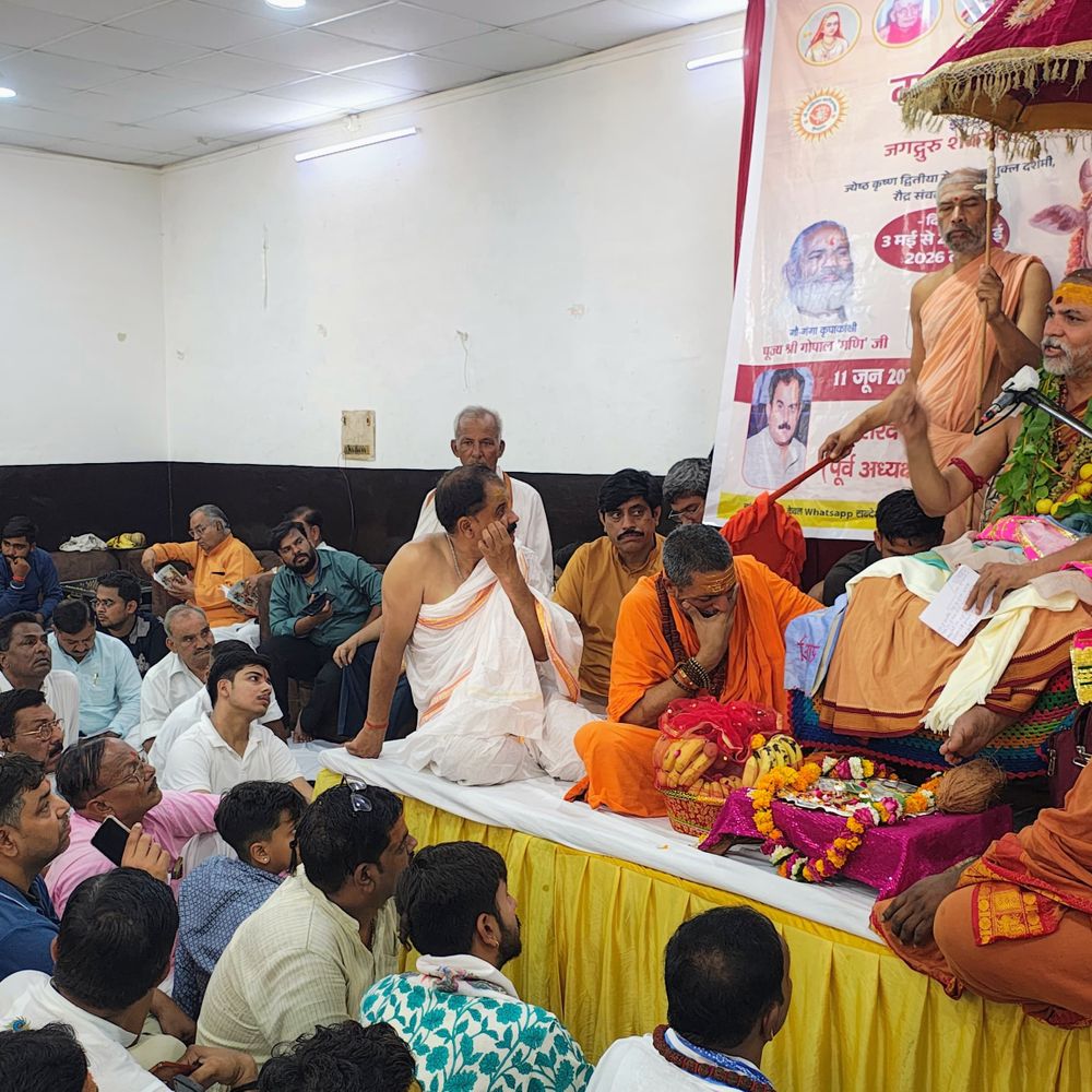 शंकराचार्य अविमुक्तेश्वरानंद ने राम मंदिर के चढ़ावे पर उठाए सवाल:बोले- अयोध्या में नियमित चोरी, सरकार सनातन का दिखावा कर रही