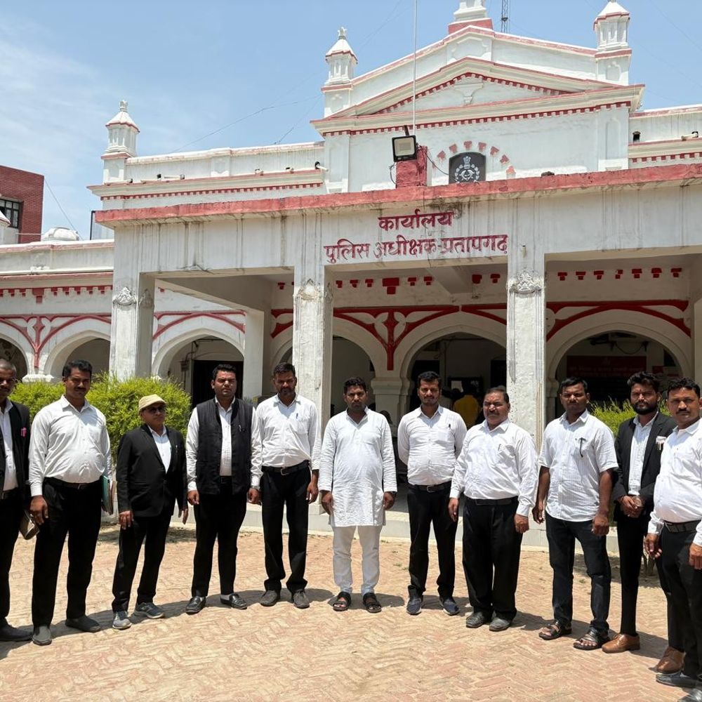 अखिलेश यादव की बेटी अदिति यादव के खिलाफ आपत्तिजनक पोस्ट:प्रतापगढ़ में सपा कार्यकर्ताओं ने की शिकायत, कार्रवाई की मांग
