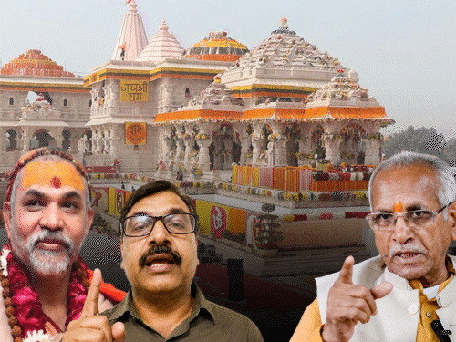शंकराचार्य बोले- राम मंदिर में शुरू से चोरी हो रही:पूर्व कर्मचारी का दावा- CCTV डिलीट करवाए; अयोध्या पहुंचे विनय कटियार बोले- जांच हो