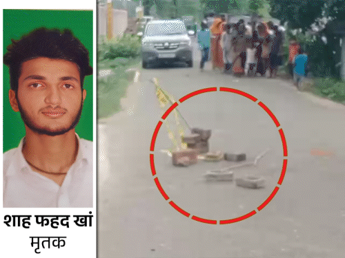 दोस्त ने दोस्त की चाकू मारकर हत्या की:मोतिहारी में पार्टी के समय कहासुनी से शुरू हुआ था विवाद
