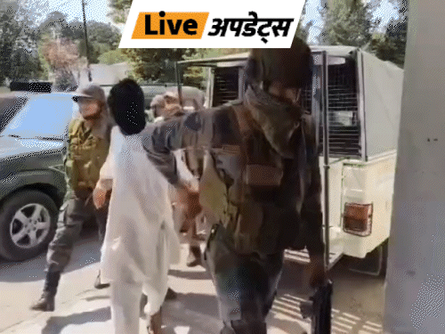 भास्कर अपडेट्स:जम्मू-कश्मीर के पुंछ में LOC पार कर भारतीय सीमा में घुसा पाकिस्तानी युवक गिरफ्तार