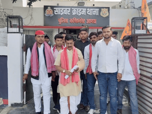 सपा अध्यक्ष की बेटी के खिलाफ आपत्तिजनक पोस्ट से रोष:सपा कार्यकर्ताओं ने FIR के लिए साइबर थाने में दी तहरीर