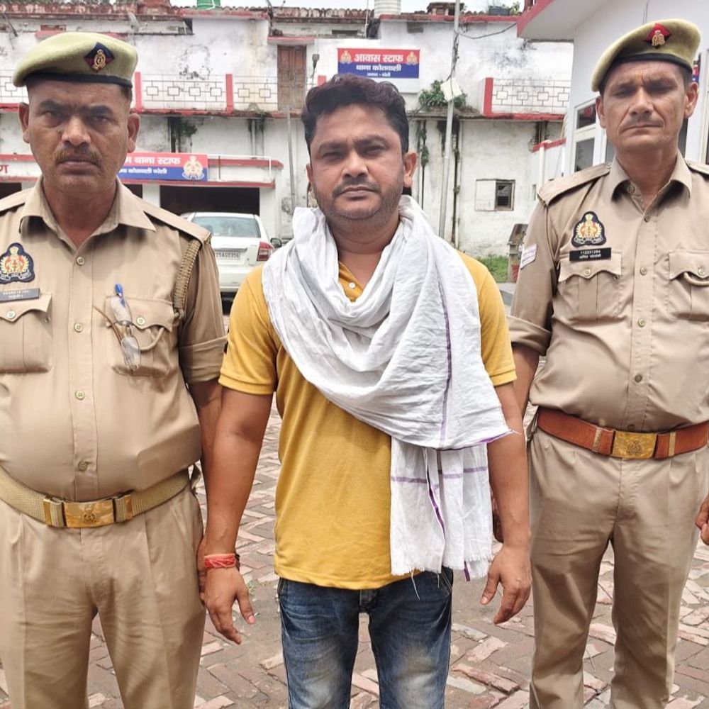वार्ड बॉय प्रदीप की मौत का जिम्मेदार चूचू हुआ गिरफ्तार:दस लाख के बदले तीस लाख वसूले, ब्लैकमेलिंग से तंग आकर दी जान