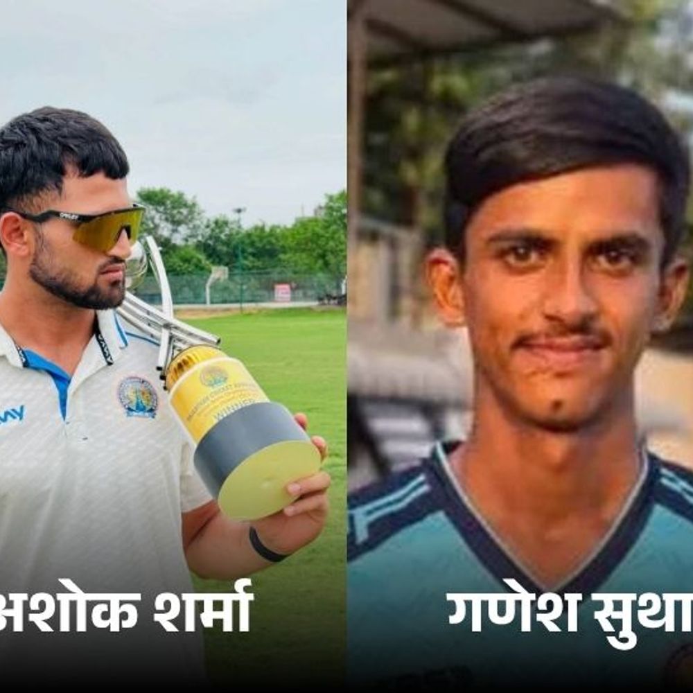 2 तेज गेंदबाजों ने छोड़ा राजस्थान का साथ:अब हरियाणा और गुजरात से खेलेंगे; IPL में 154Km/ घंटे की रफ्तार से कर चुके बॉलिंग