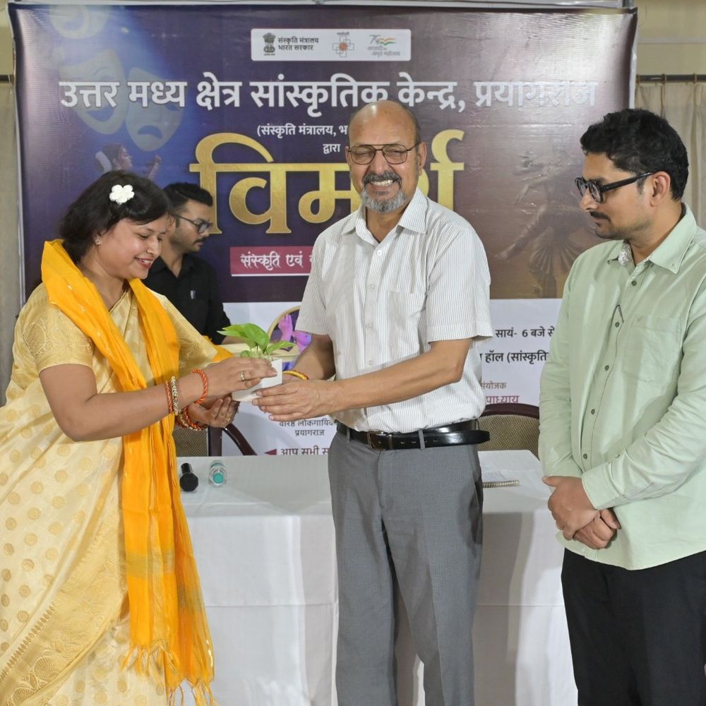 NCZCC के विमर्श में आकाशवाणी के 90 साल पर चर्चा:प्रयागराज में 77 साल से जारी प्रसारण, डिजिटल युग में भी प्रासंगिक
