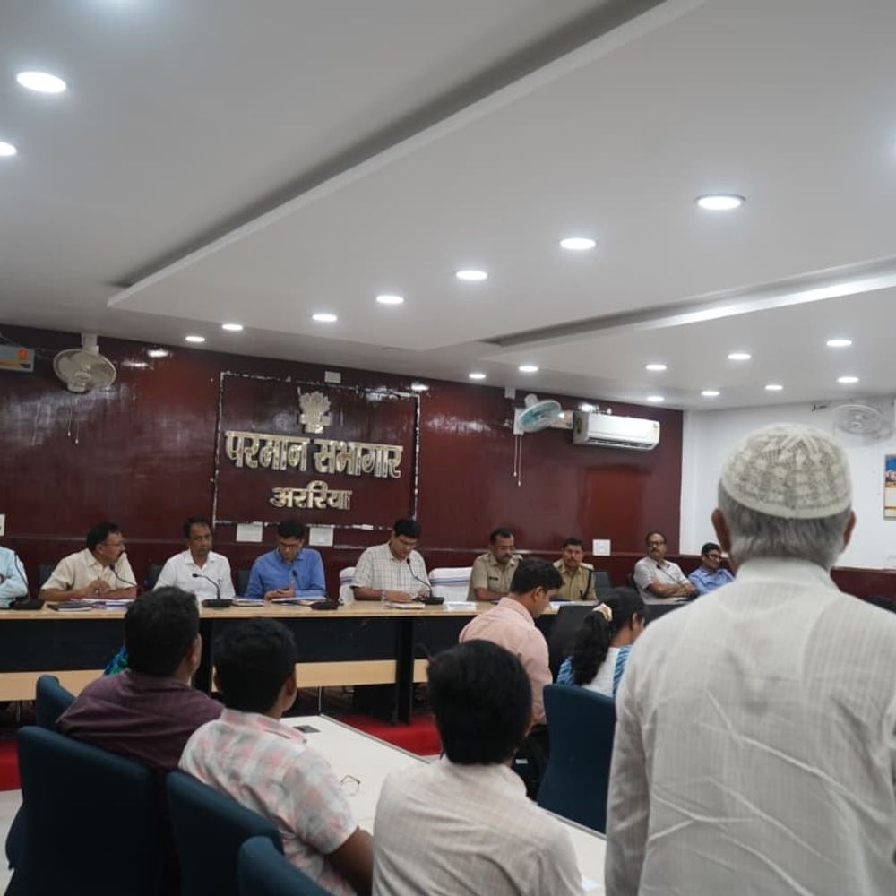 अररिया में तीन दिन चलेगी सिपाही भर्ती परीक्षा:19 केंद्रों पर दो पालियों में एग्जाम, मोबाइल पर रहेगा प्रतिबंध, कड़ी सुरक्षा के निर्देश
