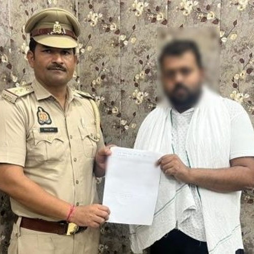 रामपुर साइबर क्राइम ने ठगी के 83,500 रुपए वापस कराए:ट्रेडिंग में मुनाफे का झांसा देकर युवक को ठगा था, मिली राहत