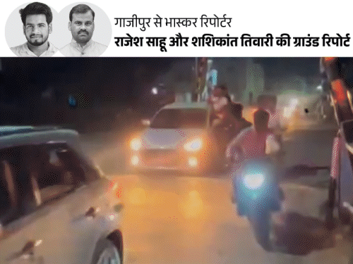 'बेटा खोया, कटरा गैंग सरगना को सजा नहीं दिला सका':गाजीपुर में पिता बोले- 5 साल से इंसाफ का इंतजार; पुलिस ने अपराधी को पाला
