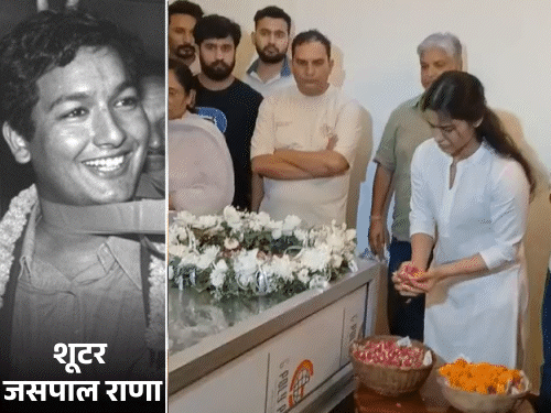 उत्तराखंड के शूटर जसपाल राणा को अंतिम विदाई:कोच के पार्थिव शरीर को देख रो पड़ीं मनु भाकर, कल वाराणसी में होगा अंतिम संस्कार