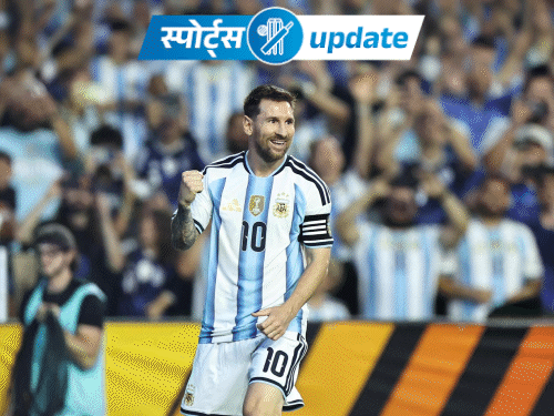 स्पोर्ट्स अपडेट:FIFA रैंकिंग जारी: वर्ल्ड चैंपियन अर्जेंटीना फिर नंबर-1 पर पहुंचा; फ्रांस को हुआ नुकसान