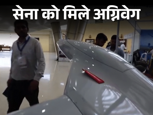 भारतीय सेना को मिले 106 कामिकाजे ड्रोन:180 किमी की रेंज, 450kmph की रफ्तार; न जैमिंग का असर, न टारगेट से भटकेंगे