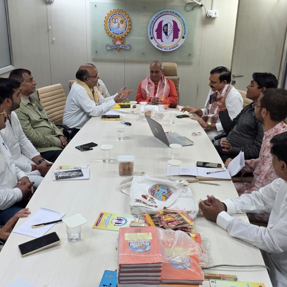 एमएनएनआईटी में गीता ज्ञान-विज्ञान महायज्ञ संगोष्ठी आयोजित:विद्वानों ने राष्ट्र निर्माण और आध्यात्मिक चेतना पर विचार रखे