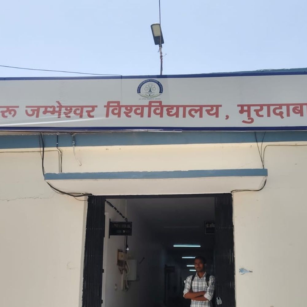 स्नातक प्रवेश पंजीकरण धीमा, सिर्फ 21 हजार आवेदन:अंतिम तिथि से पहले मुरादाबाद मंडल में उम्मीद से कम संख्या
