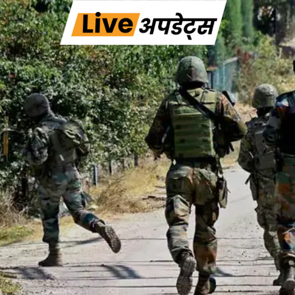 भास्कर अपडेट्स:जम्मू-कश्मीर के पुंछ में LoC के पास ट्रैनिंग के दौरान धमाका, 2 जवान घायल