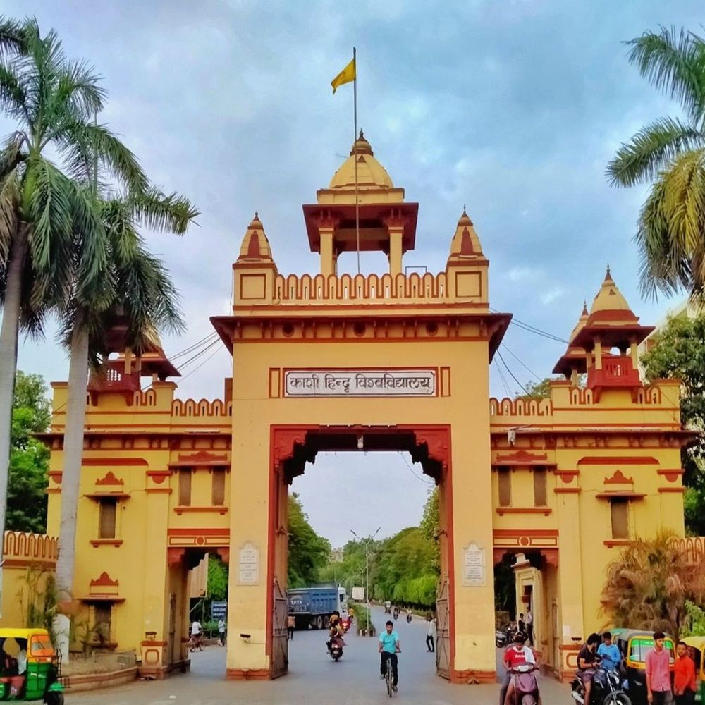 बीएचयू में कल दुनियाभर से जुटेंगे 1200 वैज्ञानिक और विशेषज्ञ:सीएम योगी विज्ञान भारती के राष्ट्रीय अधिवेशन का उद्घाटन करेंगे, AI के खतरों और नैतिकता पर भी होगी बात