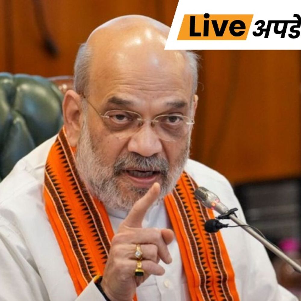 भास्कर अपडेट्स:केंद्र सरकार, असम व नागालैंड के बीच समझौता, अगले साल एक-दो राज्यों को छोड़ पूरे पूर्वोत्तर से हटेगा AFSPA