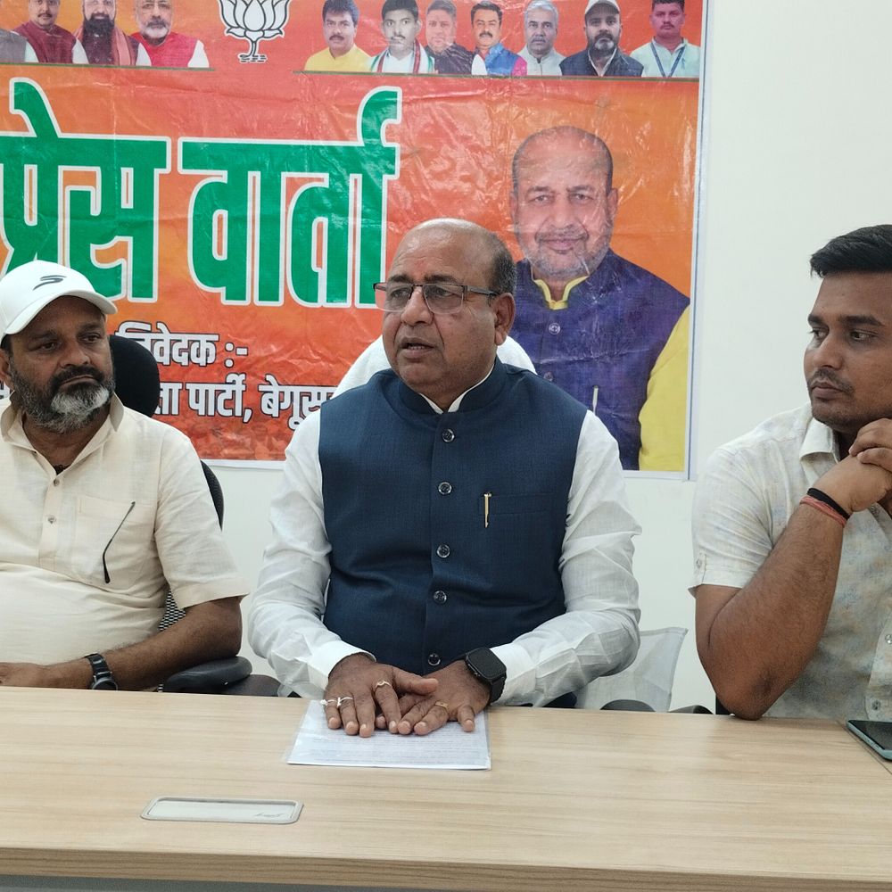 मंत्री बोले- सरकार ने लाखों फर्जी लाभार्थियों को हटाया:अरुण शंकर ने कहा- मोदी सरकार में विकास हुआ; सीधे बैंक खातों में मिले रुपये