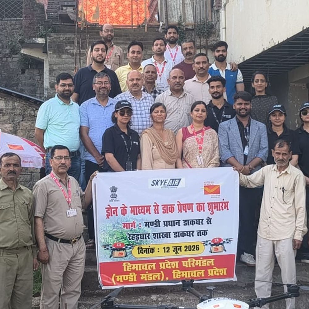 हिमाचल में ड्रोन से डॉक वितरण का सफल ट्रायल:मंडी ऐसा करने वाला देश का पहला डाकघर बना; 10 मिनट में 12KM की दूरी तय