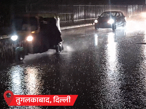 दिल्ली में बारिश के चलते फ्लाइट्स लेट:MP में आंधी-बारिश से 4 मौतें; UP के हाथरस में सड़कें डूबीं, लखनऊ में दिन में अंधेरा छाया
