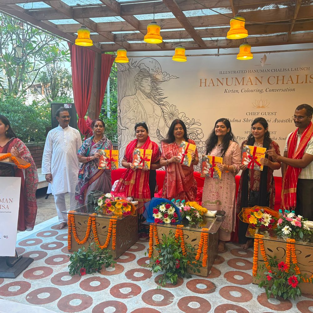 हनुमत धाम में ‘हनुमान चालीसा कलरिंग बुक’ का विमोचन:रश्मि सामंत बोलीं- बच्चों को रचनात्मक तरीके से भारतीय संस्कृति से जोड़ने का प्रयास