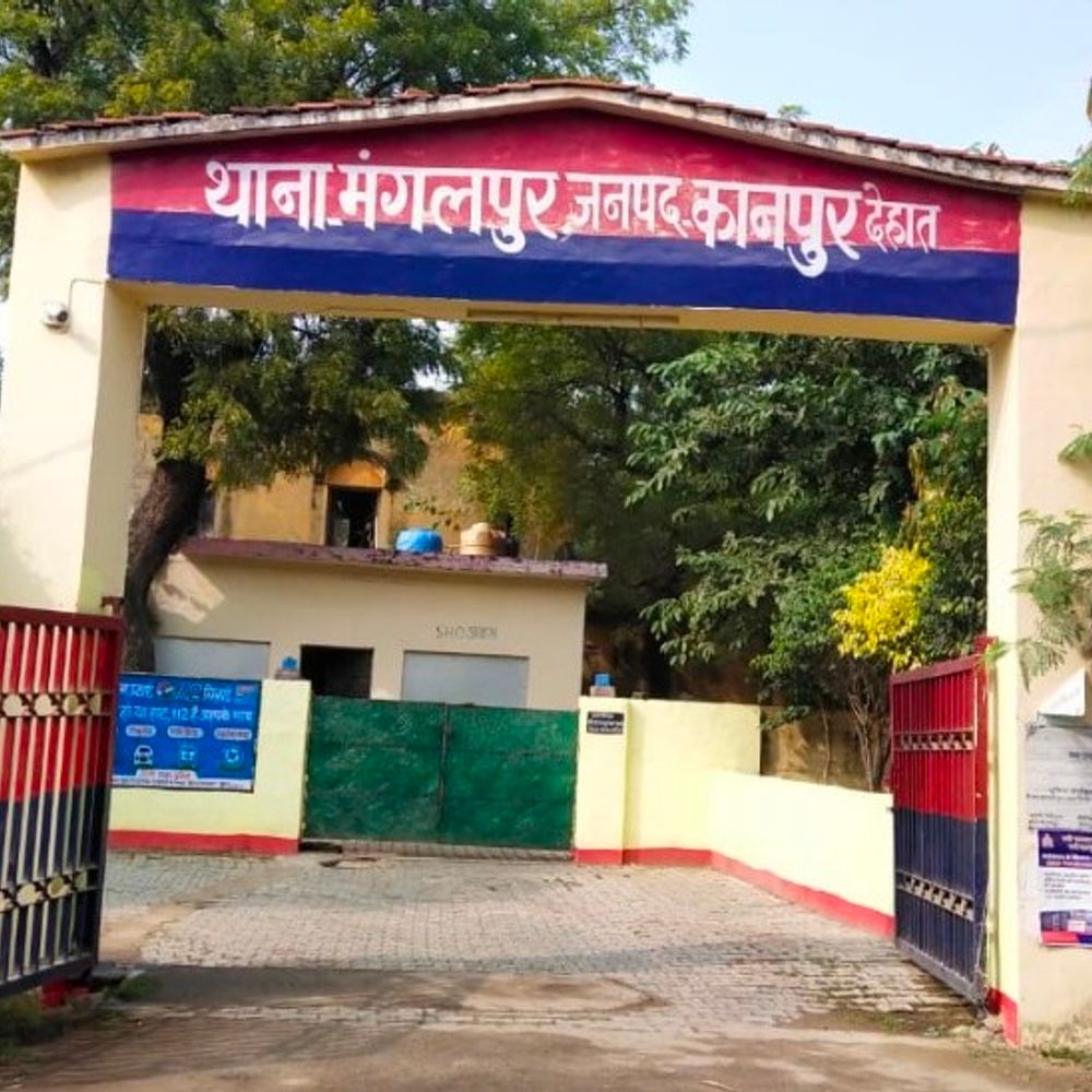 कानपुर देहात पुलिस मालखाने में बड़ा खेल:मंगलपुर थाने के मालखाने से 443 माल गायब, तत्कालीन हेड मोहर्रिर पर मुकदमा दर्ज