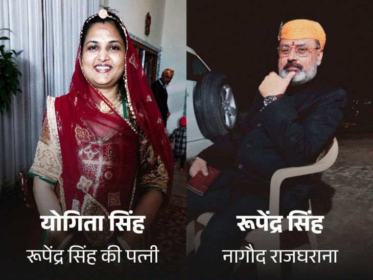 पति, पत्नी और वो के विवाद में टूटा नागौद राजघराना:राजा की पत्नी को गर्लफ्रेंड ने गोली मारी; थाने में मिला वीआईपी ट्रीटमेंट